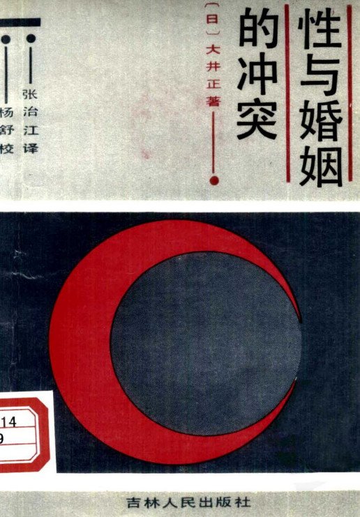 ĳͻ.pdf