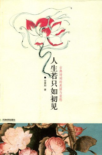 ������ֻ�����.pdf