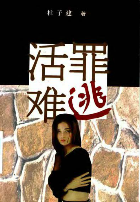 ��������.pdf