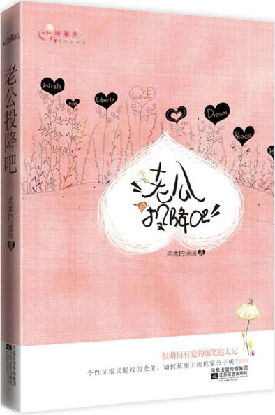 �Ϲ�Ͷ����.pdf