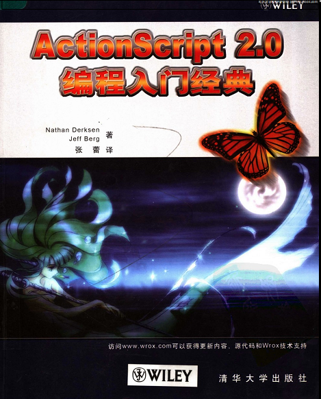 ActionScript 2.0ž.pdf