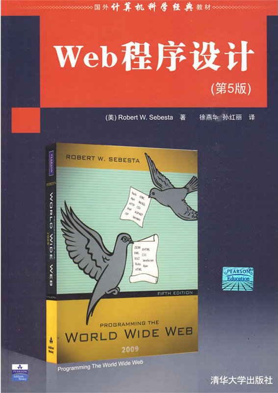 Web(5).pdf