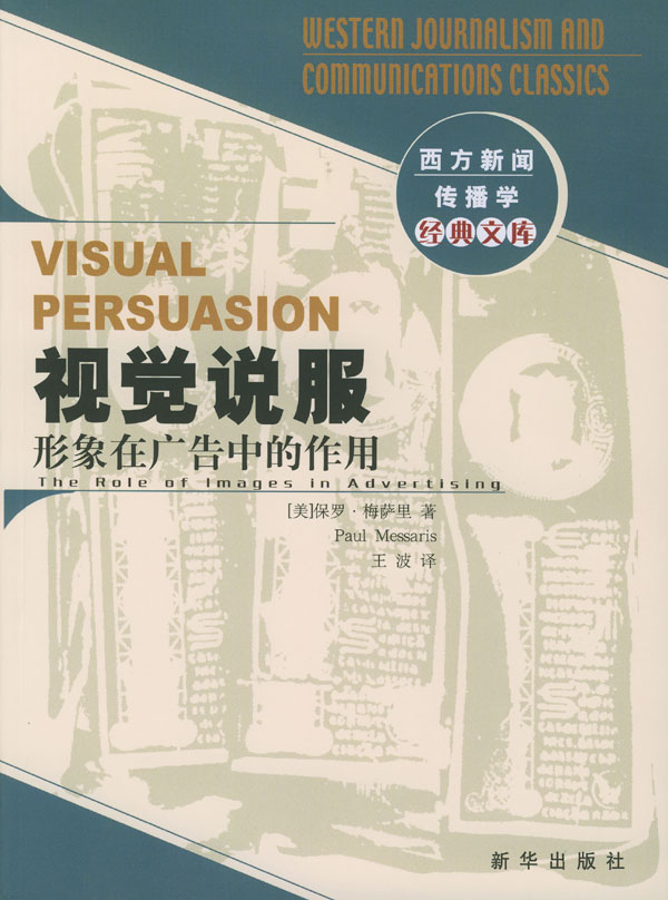Ӿ˵ڹе.pdf