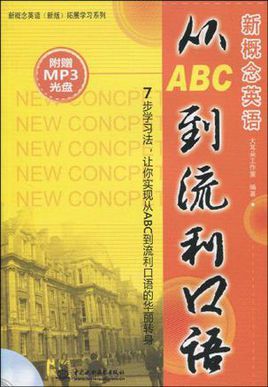 ¸ӢABC.pdf