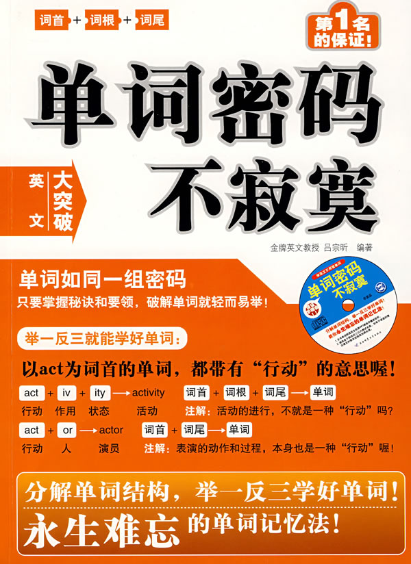 벻į.pdf