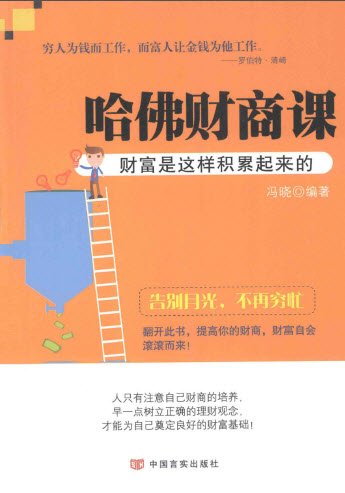̿:Ƹ.pdf