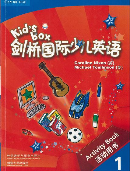 Kid's boxŹٶӢ1.pdf